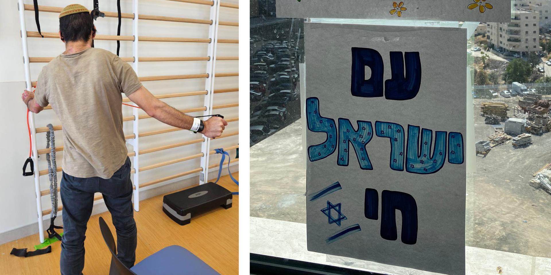 Hadassah Australia - News - Healing Israel's Wounds
